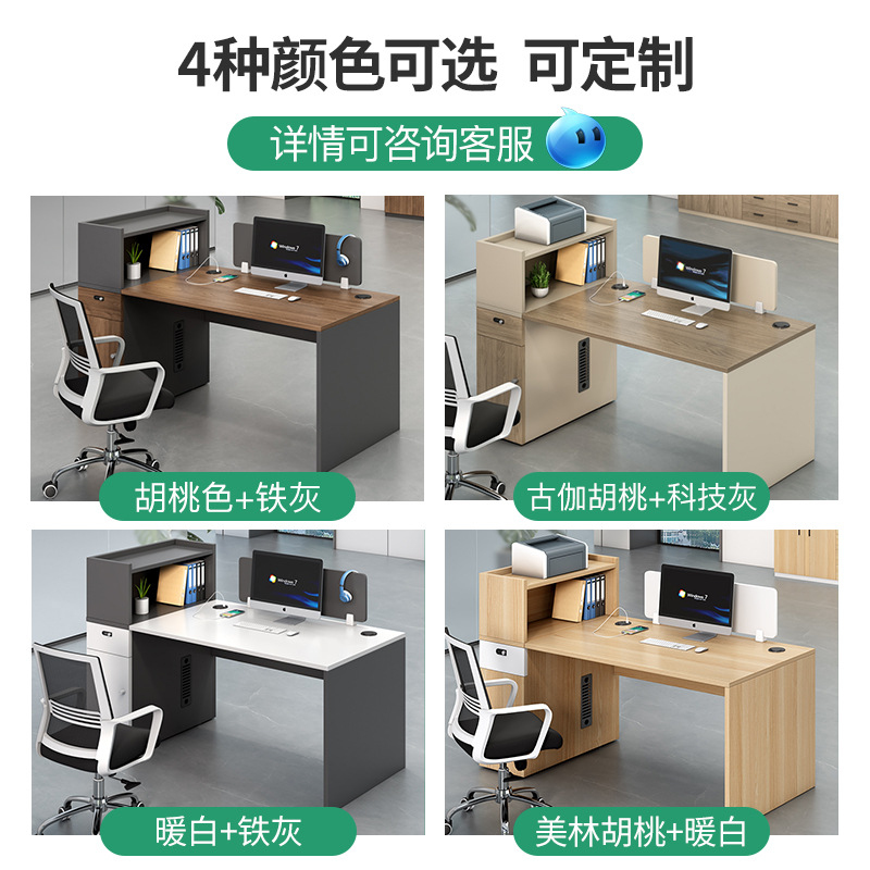 Simple Staff , Desk And Chair  - огляд і ціна Office Tech Furniture