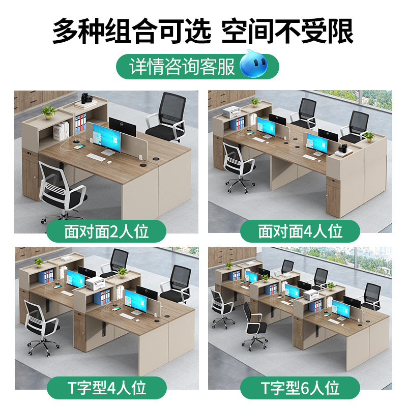 Simple Staff , Desk And Chair  - огляд і ціна Office Tech Furniture