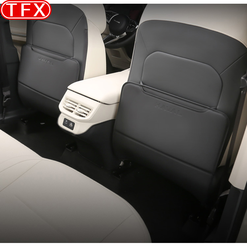 For Haval New H6 4th Gen 2025  - огляд і ціна Surge Protector Rack