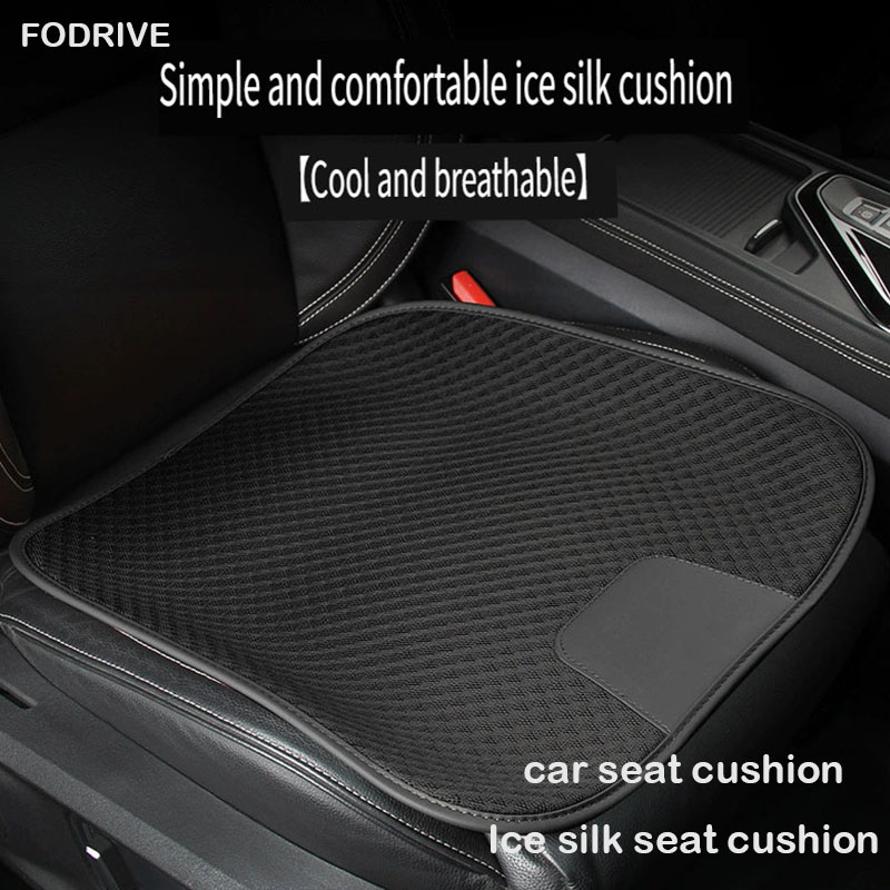 Summer Car Seat Cushion Cover  - огляд і ціна Surge Protector Rack