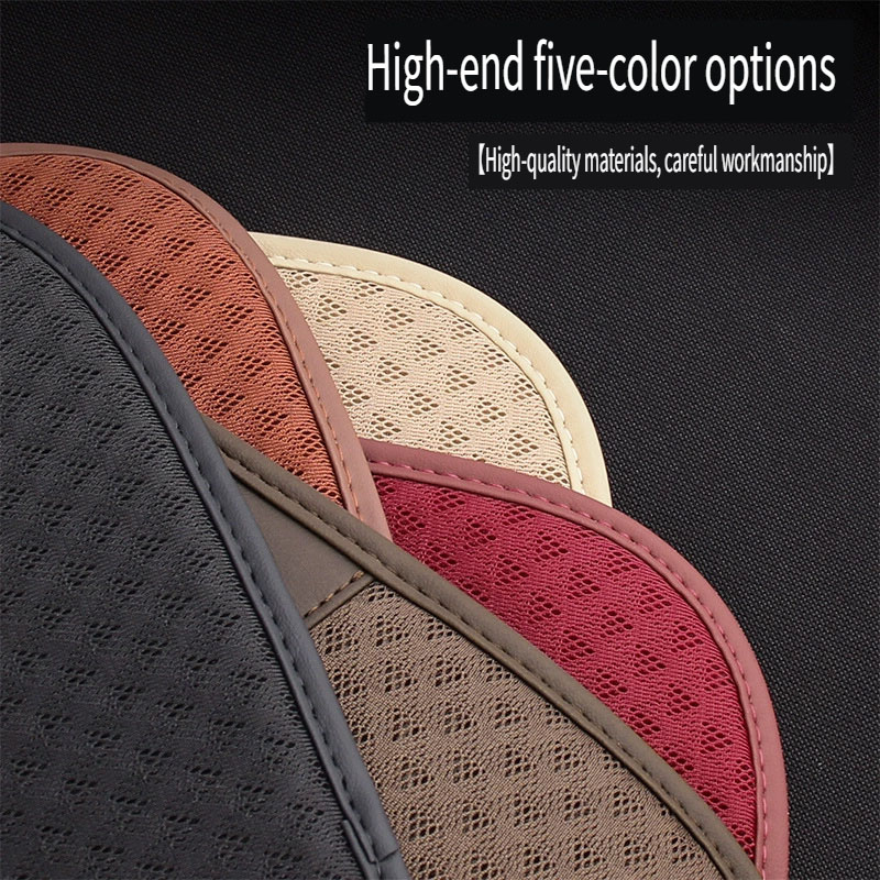 Summer Car Seat Cushion Cover  - огляд і ціна Surge Protector Rack