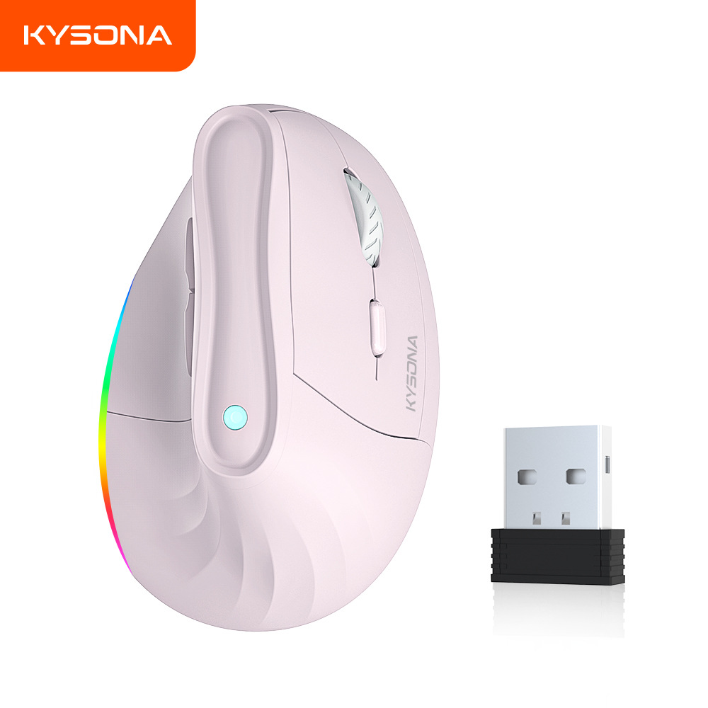 KYSONA Vertical Ergonomic Mous - огляд і ціна Ergonomic Mouse Vertical