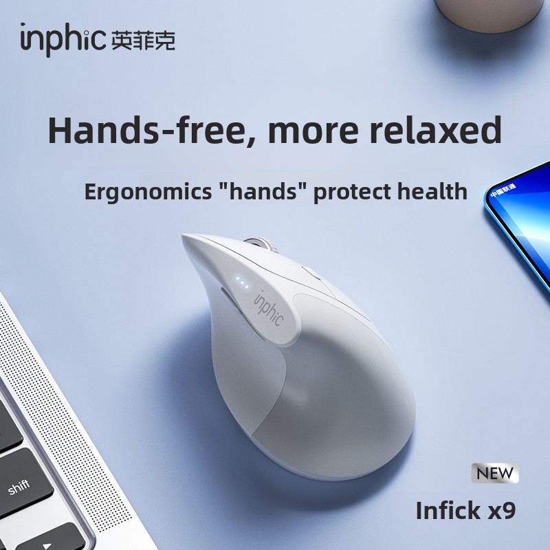 INPHIC X9 Vertical Wireless Mo - огляд і ціна Ergonomic Mouse Vertical