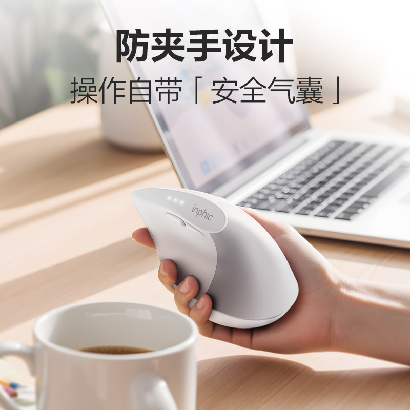 INPHIC X9 Vertical Wireless Mo - огляд і ціна Ergonomic Mouse Vertical