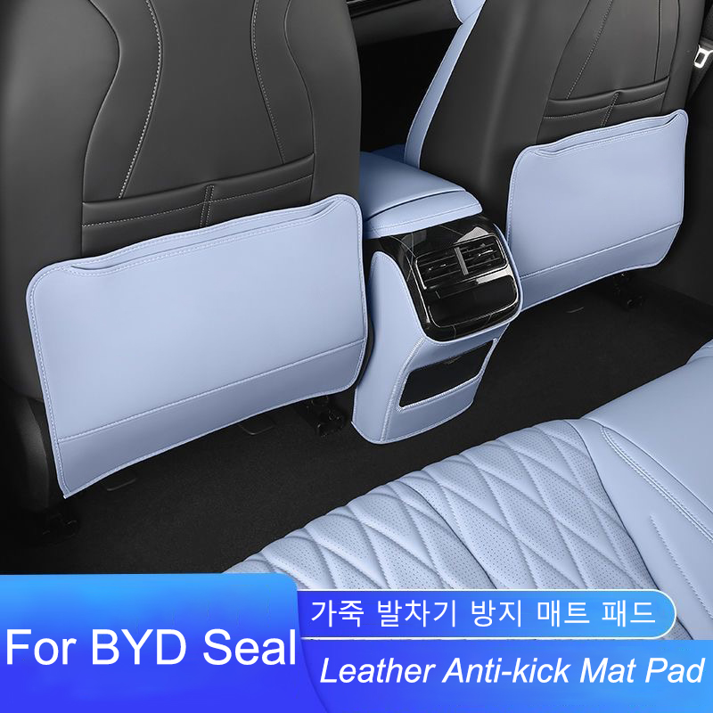 For BYD Seal DMI EV Car PU Lea - огляд і ціна Surge Protector Rack